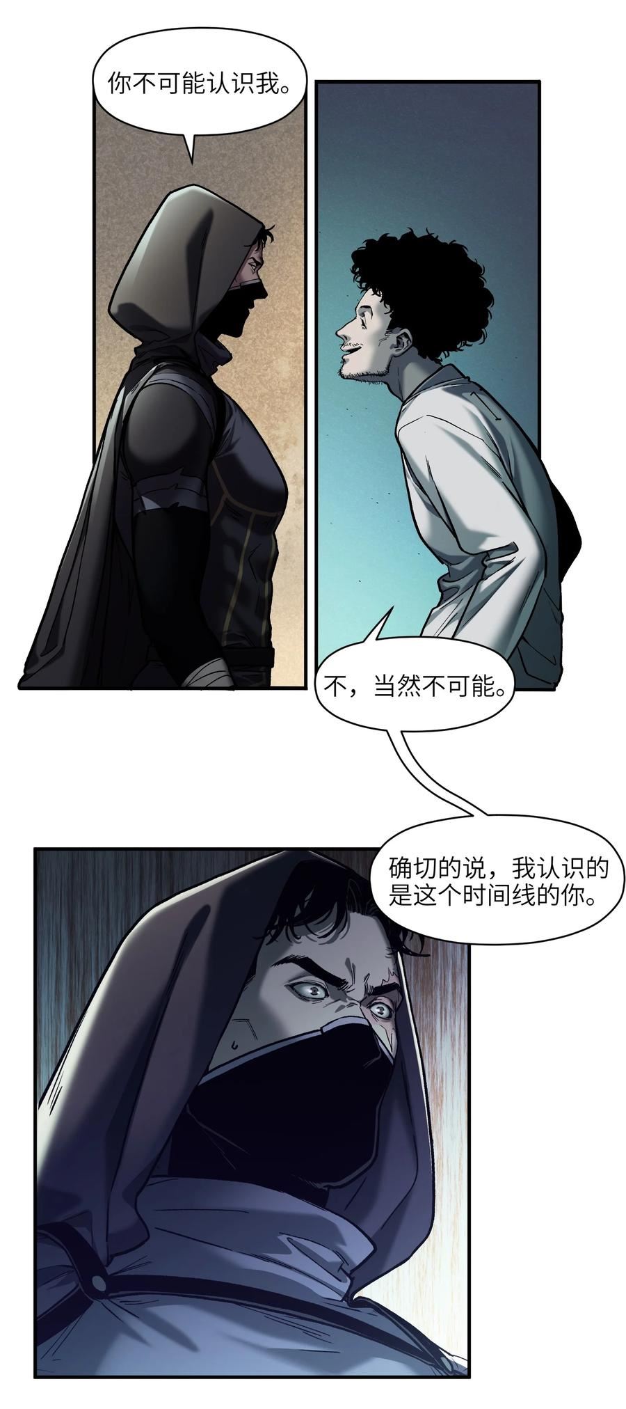 147 回到我们最在乎的人身边3