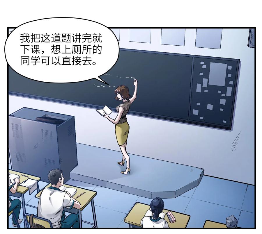 024 永远别做最坏的打算2