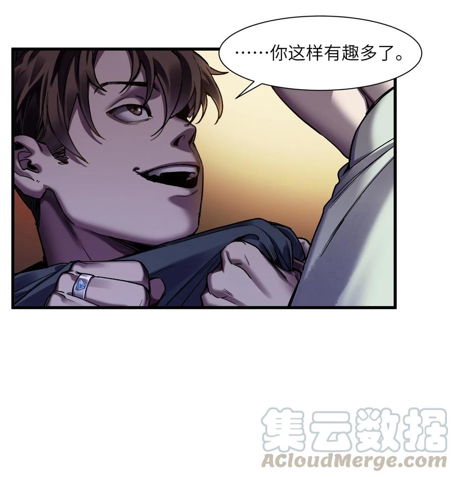 089 不知道我自己准没准备好3