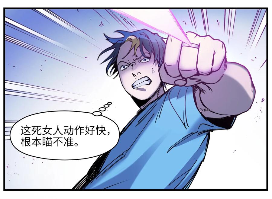 010 相信我就好！4