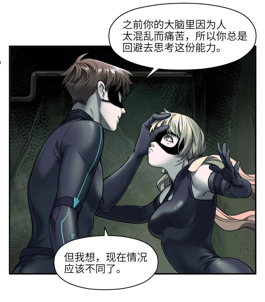 123 这不是当然的吗4