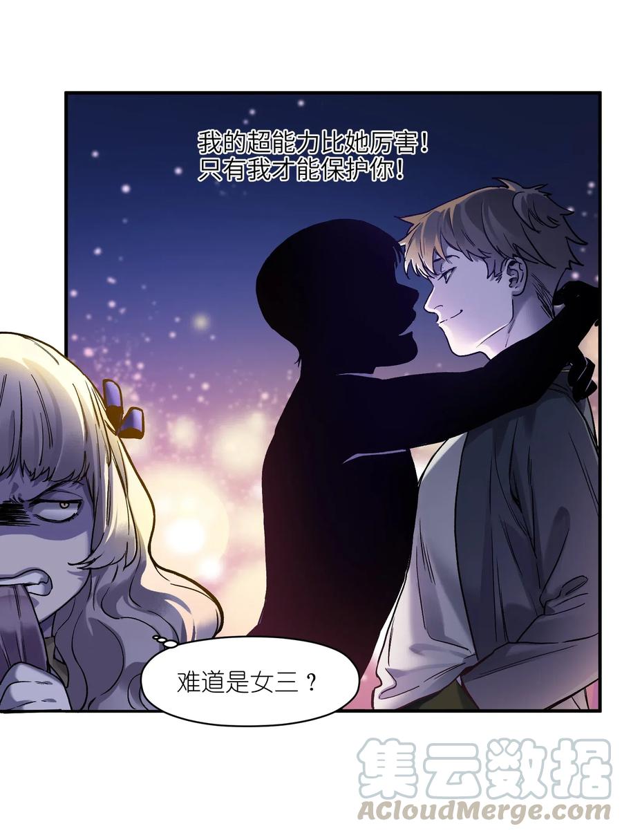 072 你们是杀手公司还是福彩中心3