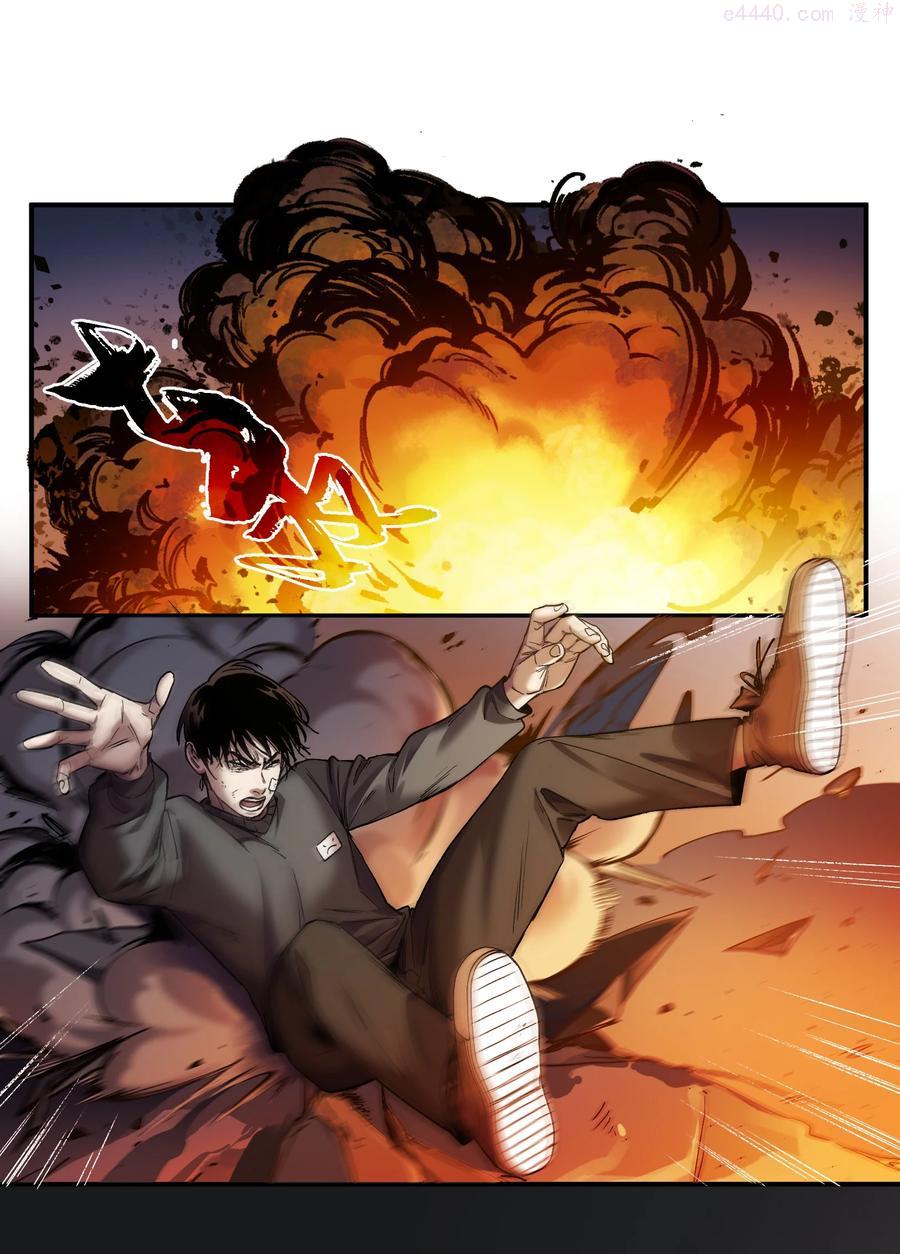 104 一切的结束，一切的开始1