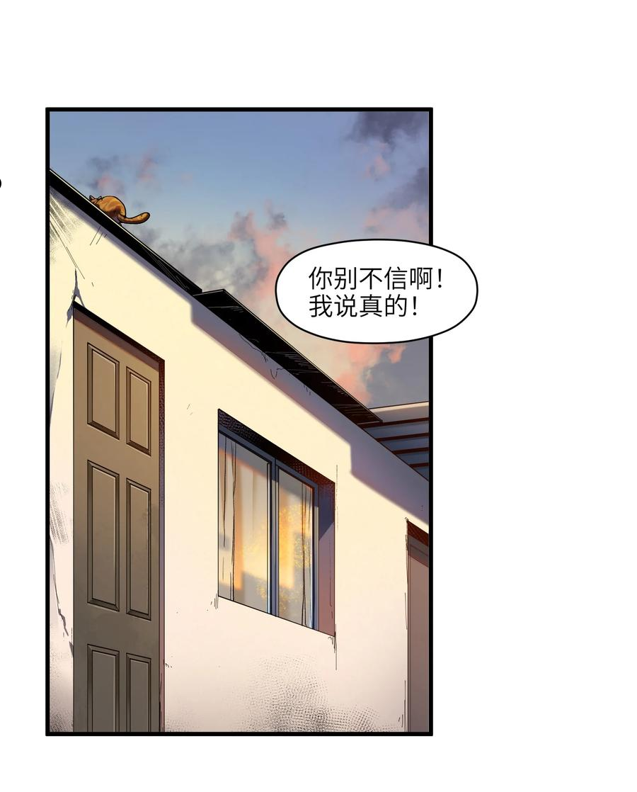 120 我生气管用吗？1