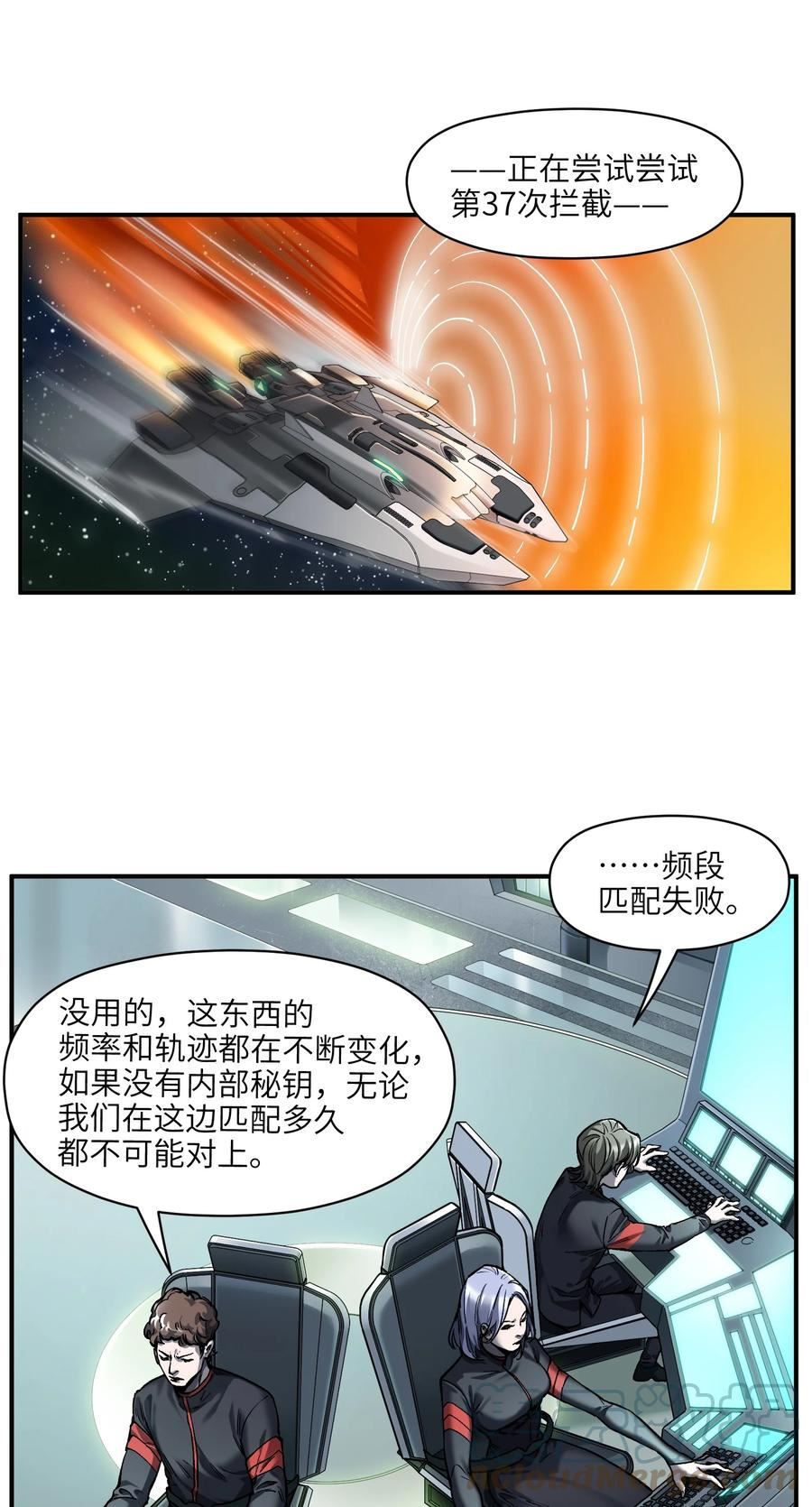 144 你能帮别人，也能帮自己2