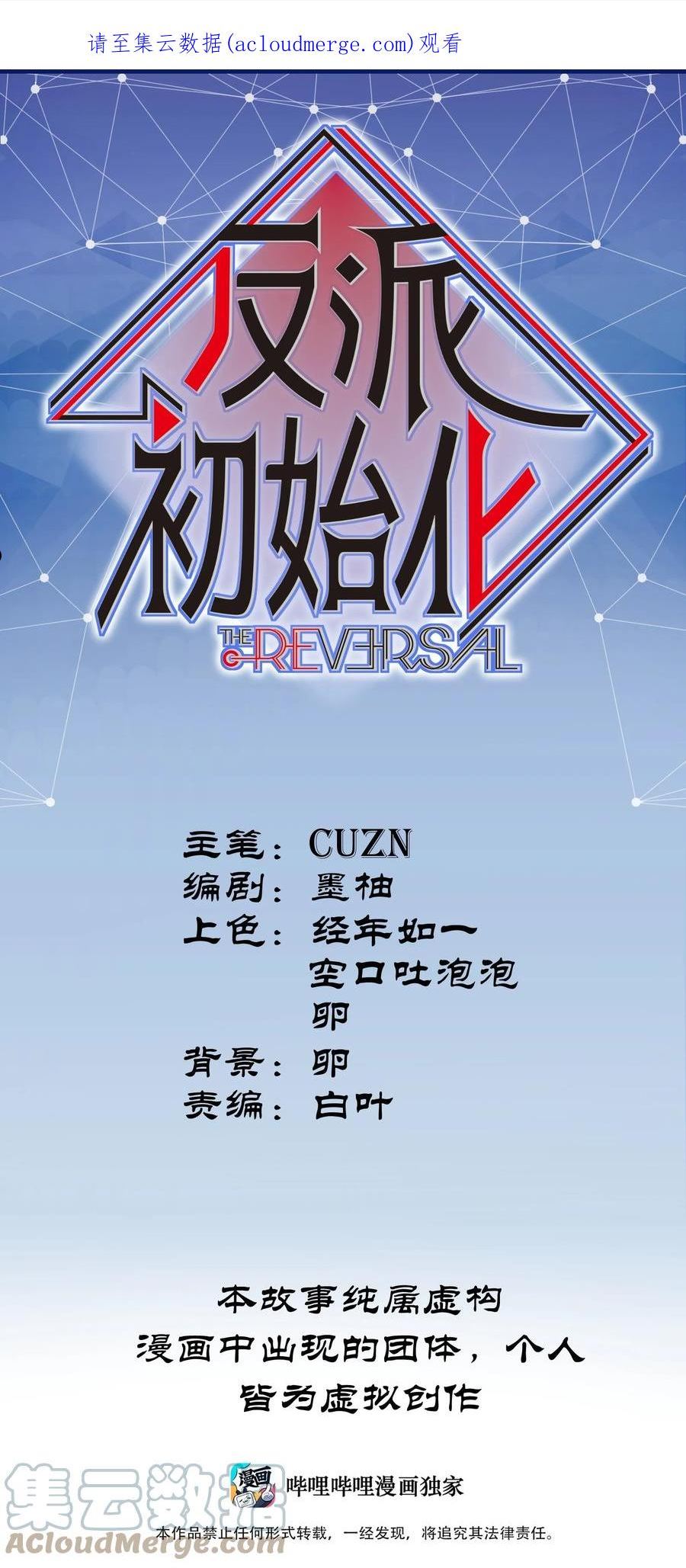 123 这不是当然的吗0