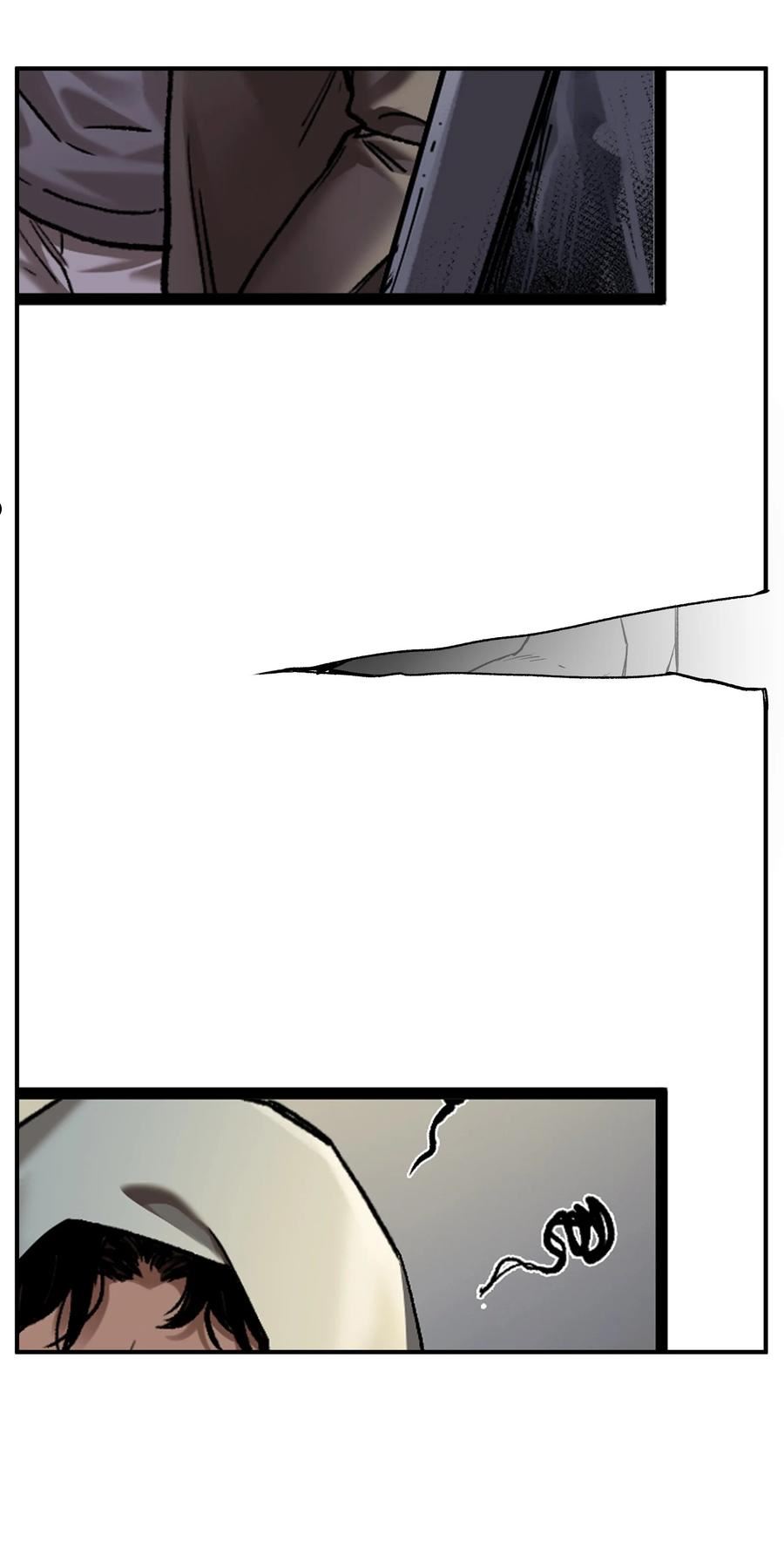 请假条&超长番外 请假条&超长番外3