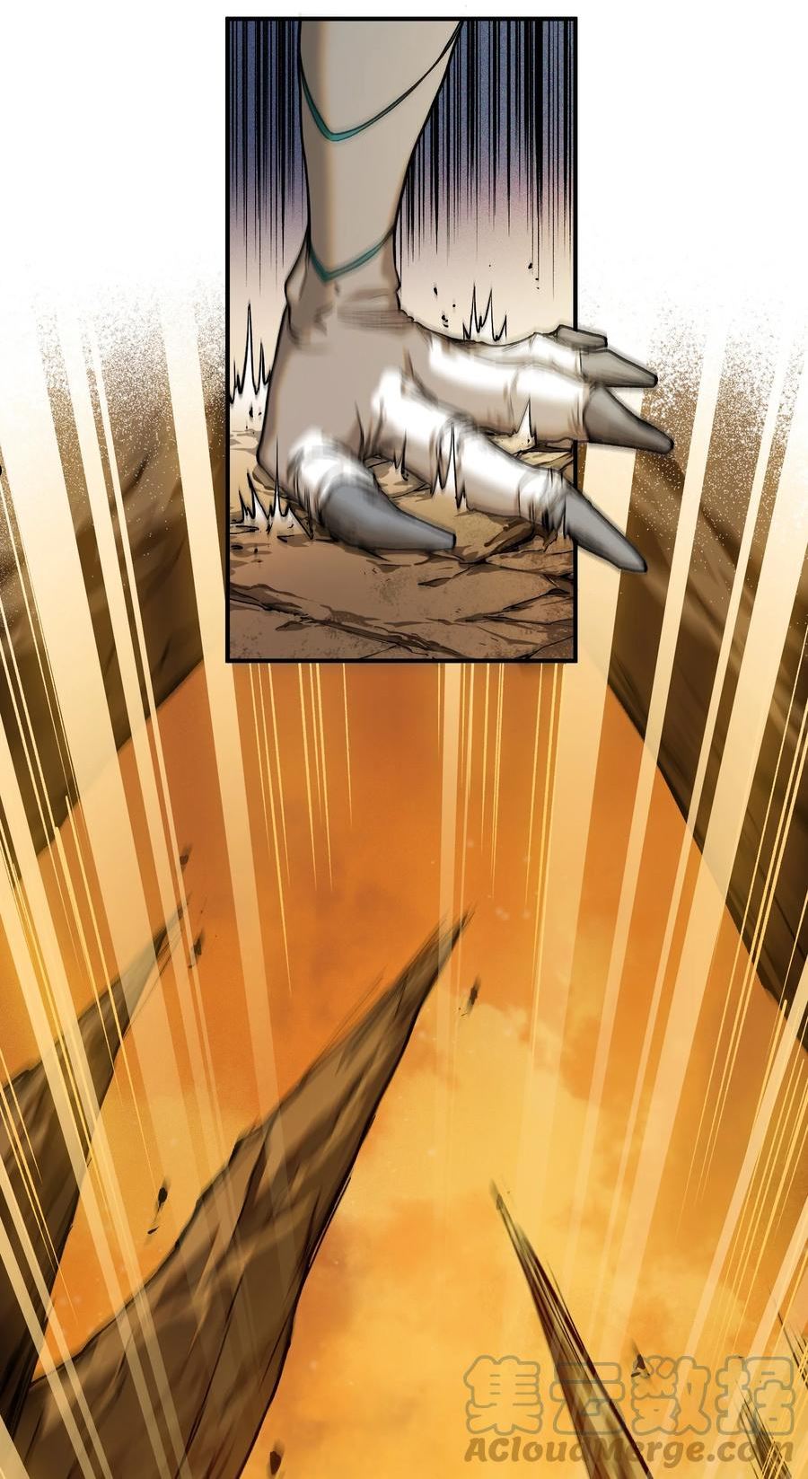 134 你还没玩够吗？2