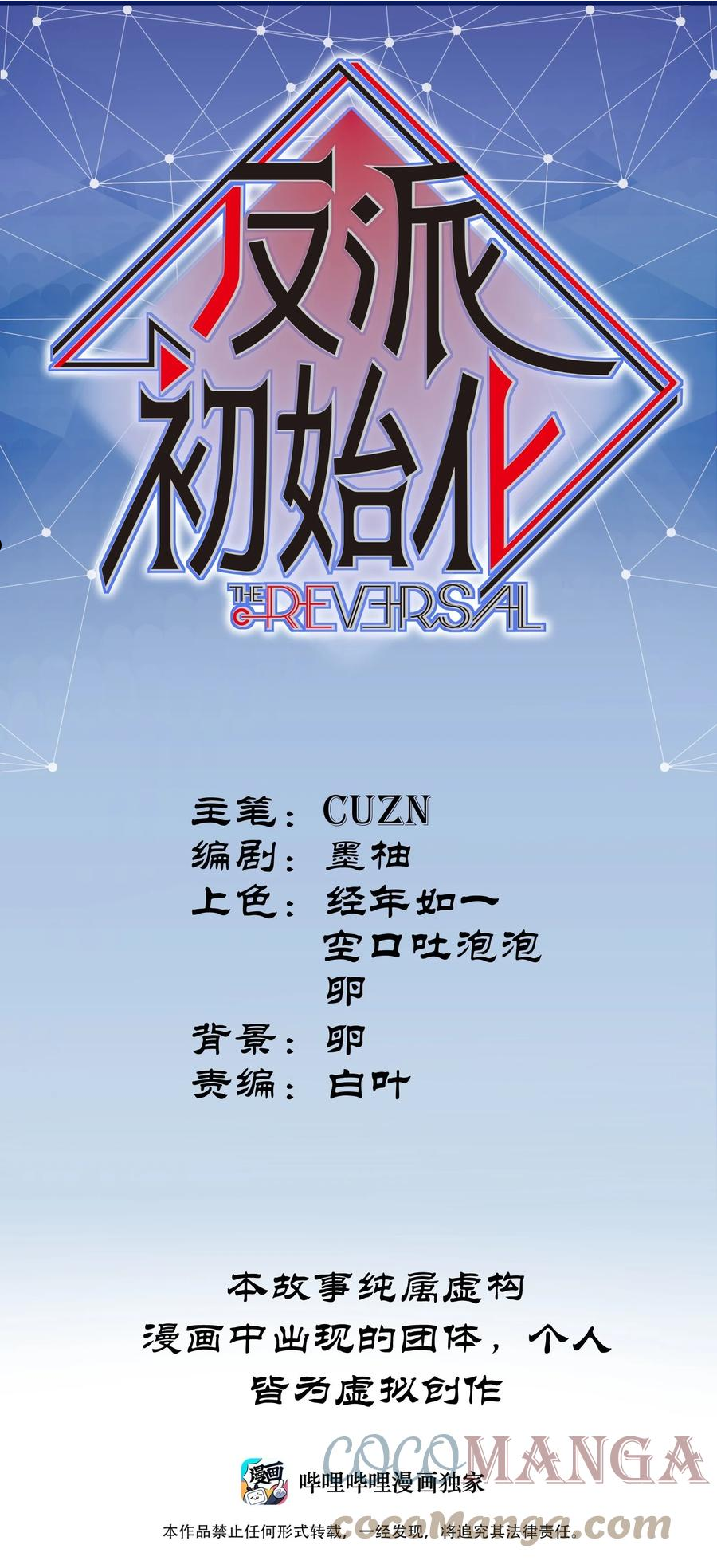 120 我生气管用吗？0