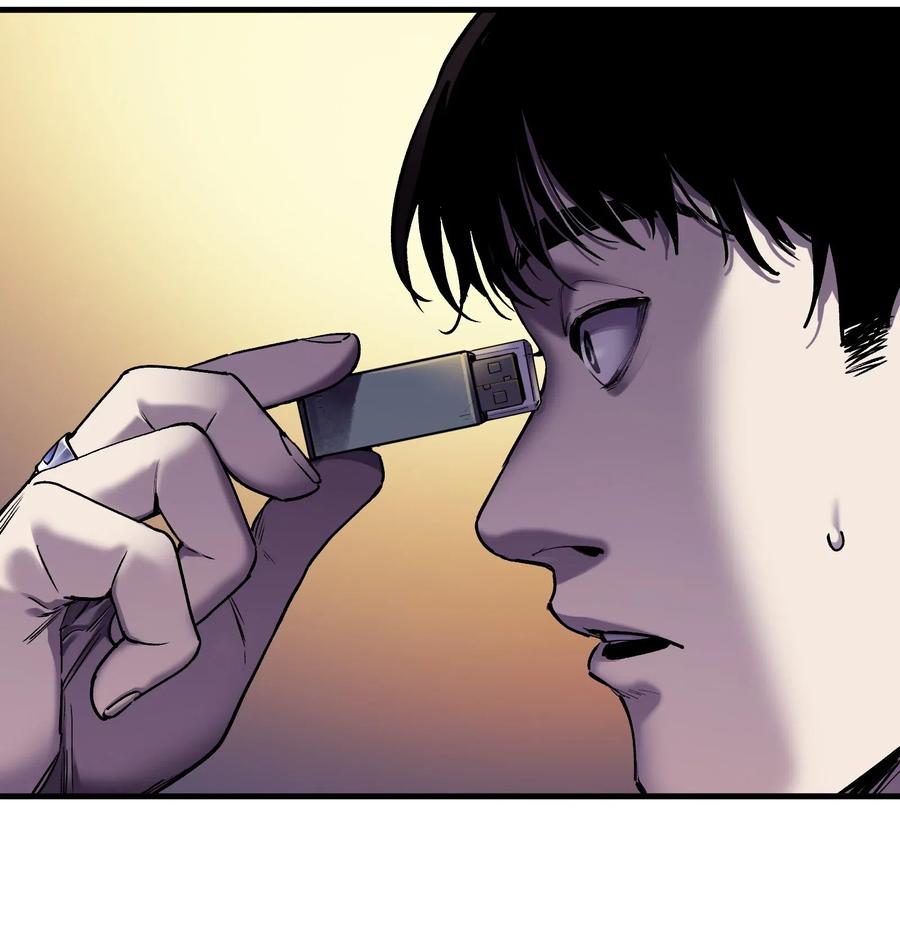 089 不知道我自己准没准备好4