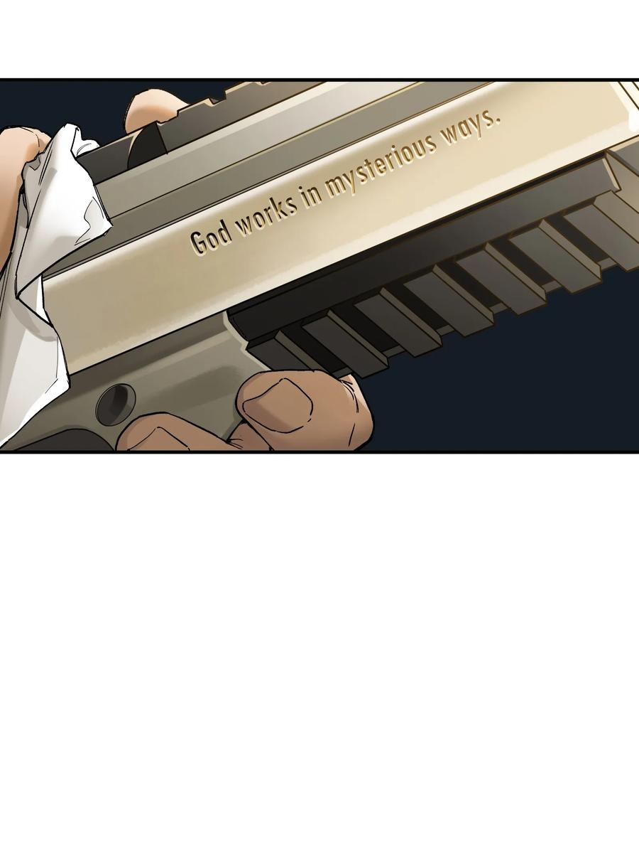 023 去他的潘洛斯！4