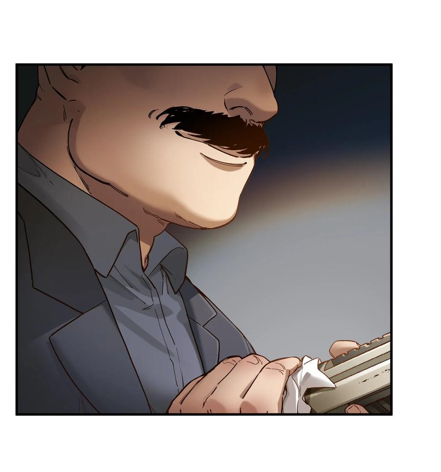 023 去他的潘洛斯！3