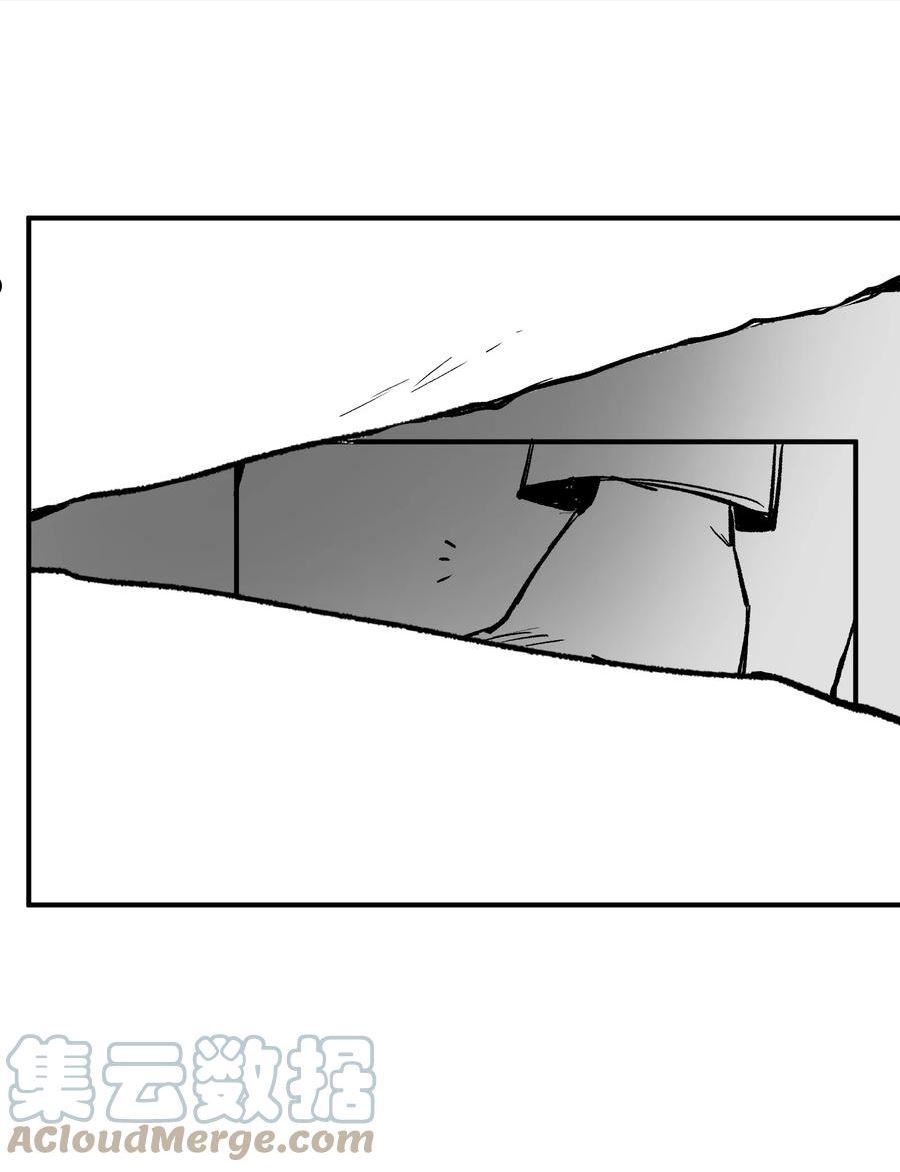请假条&超长番外 请假条&超长番外4