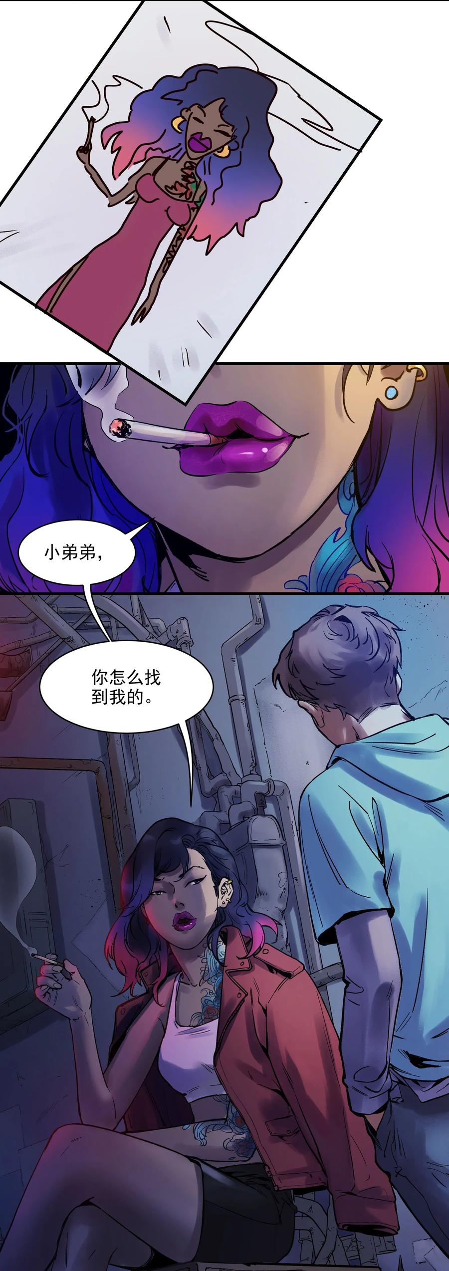 005 圈圈叉叉，桃树开花4