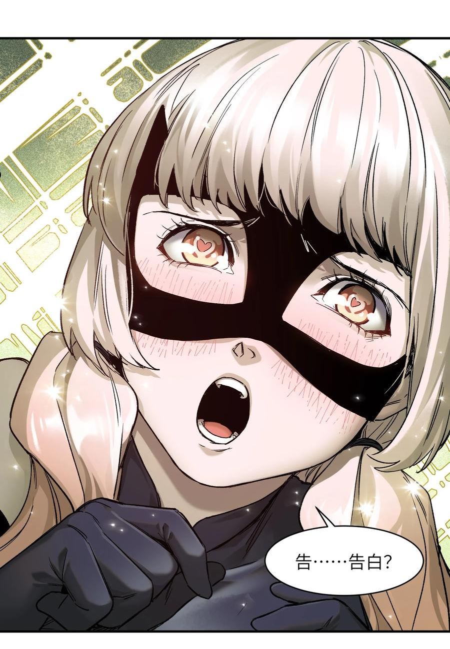 123 这不是当然的吗2