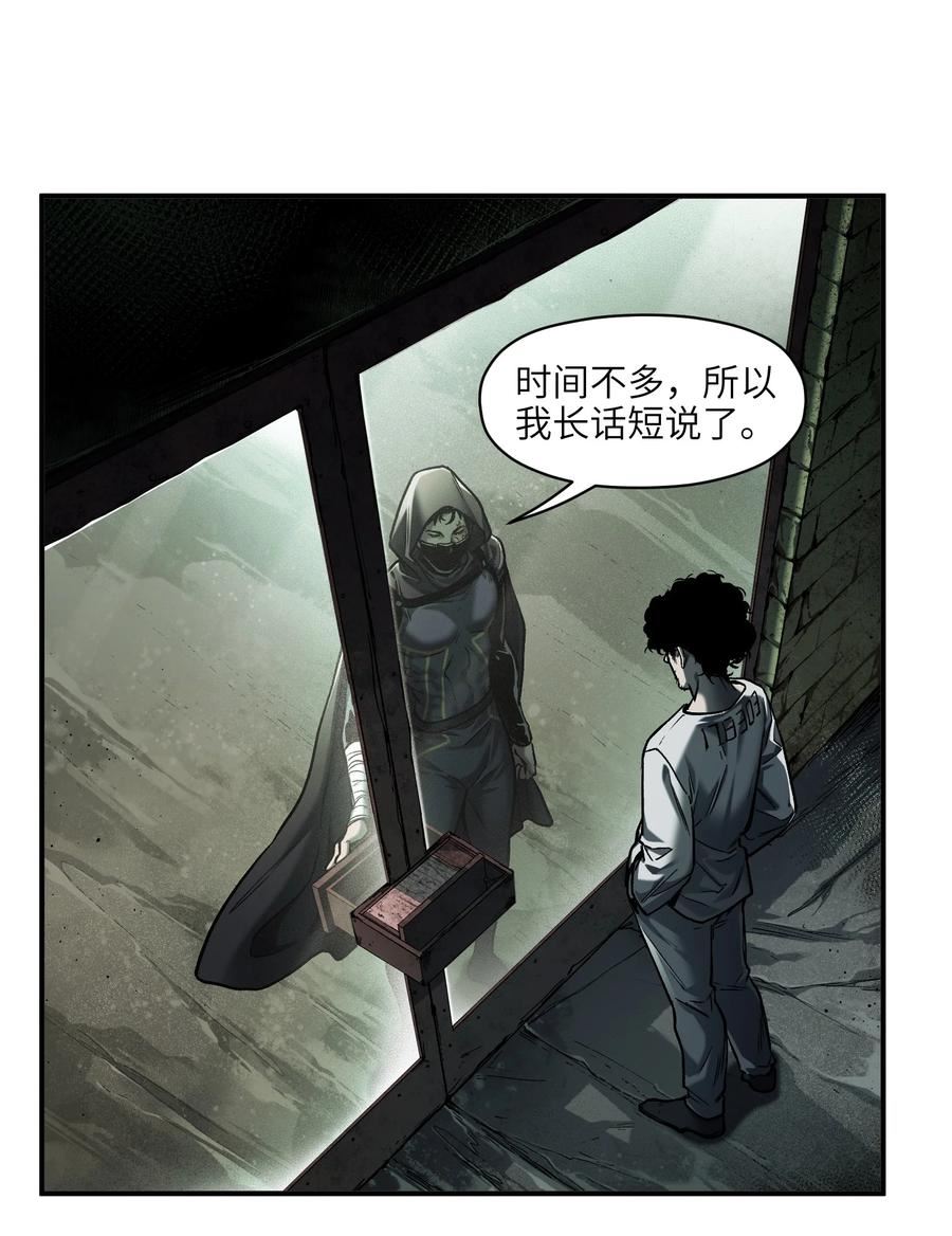 147 回到我们最在乎的人身边1