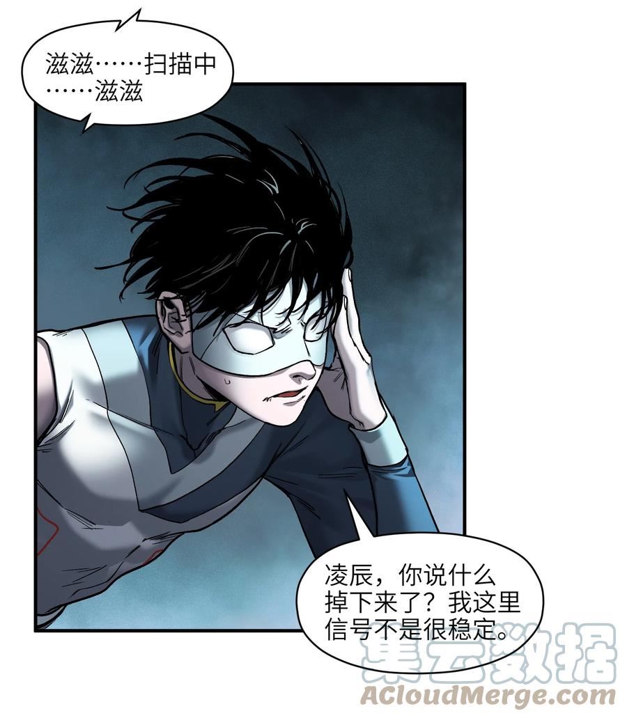 145 一张地图、一盏路灯4