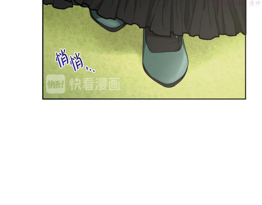 第17话 怀孕了？！1