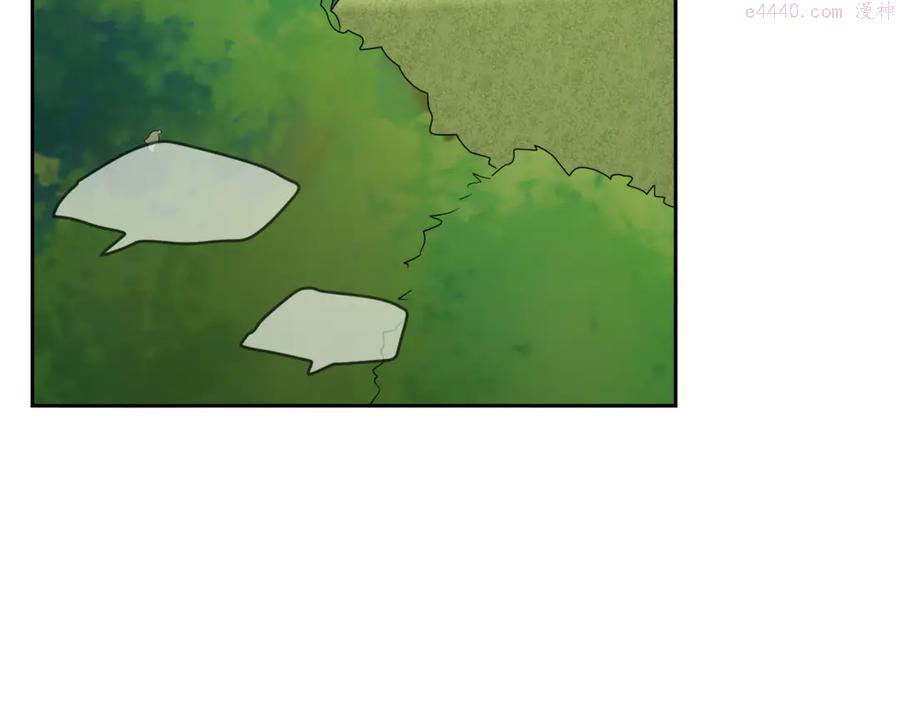 第17话 怀孕了？！3