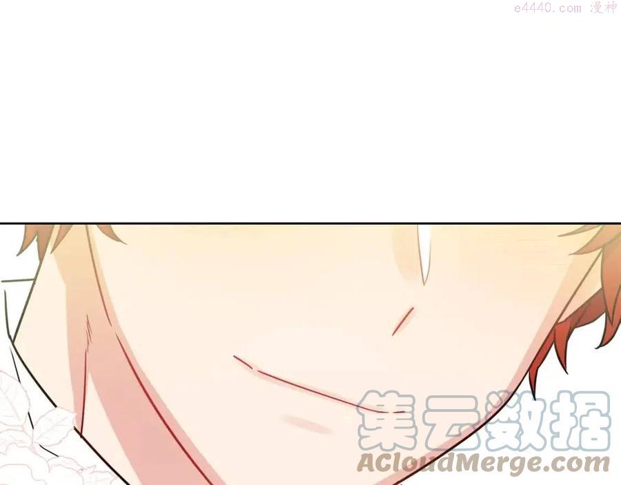 第56话 相拥而眠0