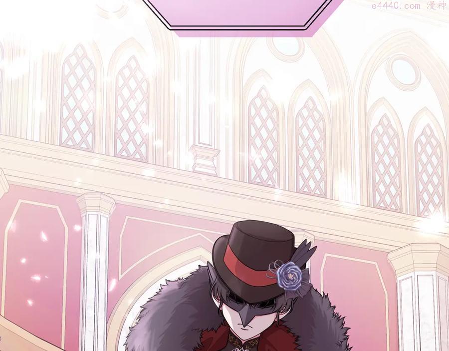 第63话 华丽丽的名媛1