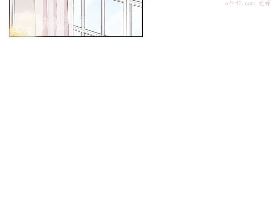 第14话 参加欢迎会1