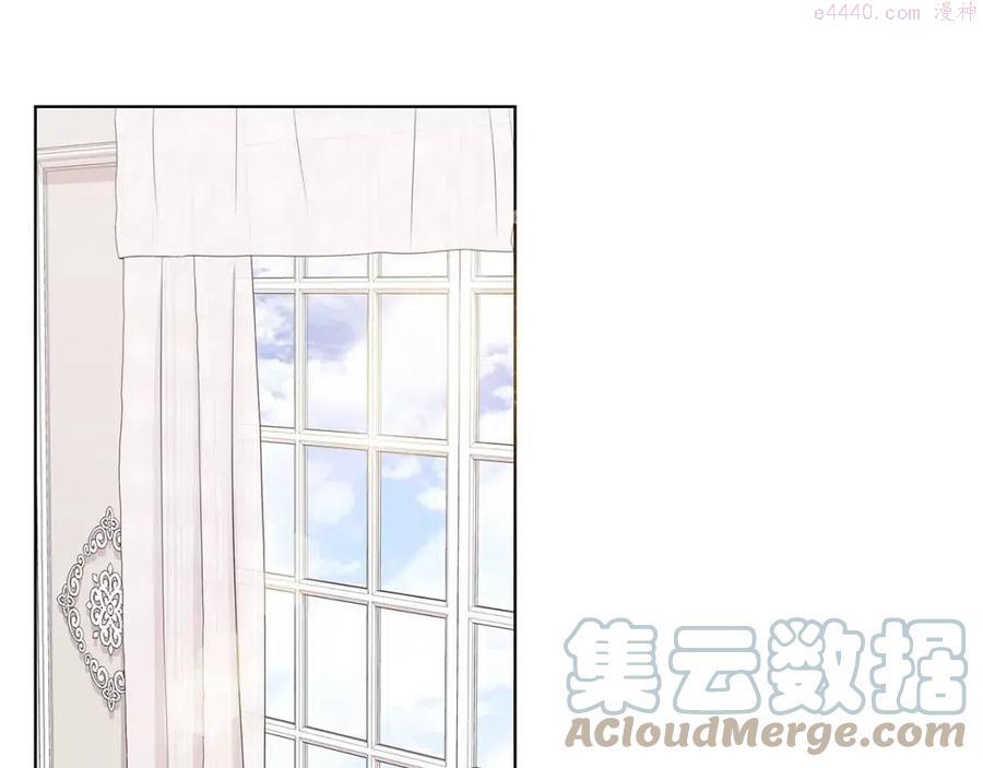 第14话 参加欢迎会0