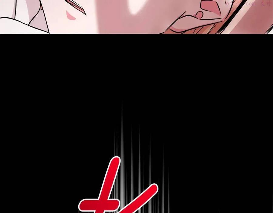 第12话 姐姐感冒了1