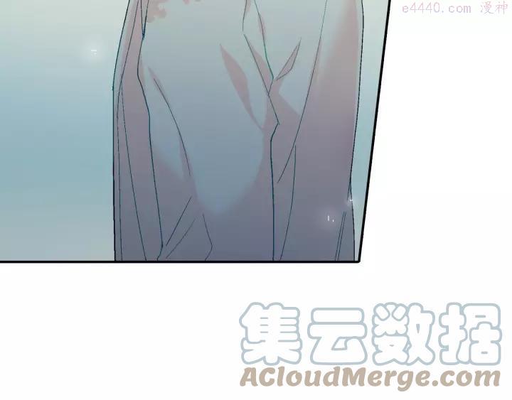 第11话 我一秒都放不下你4