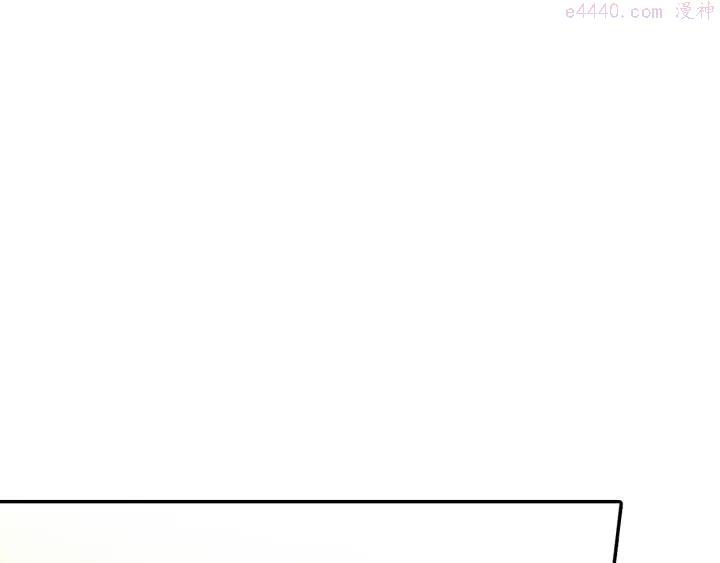 第11话 我一秒都放不下你2