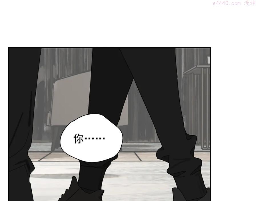 第3话 我要你做我的狗3