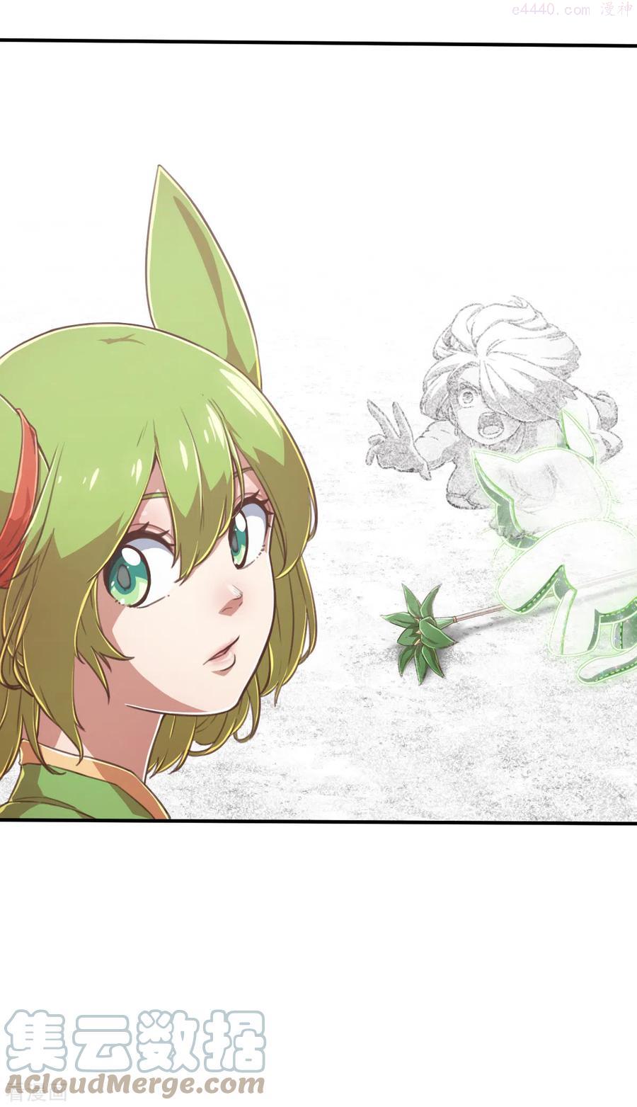 第158话 存在的意义22