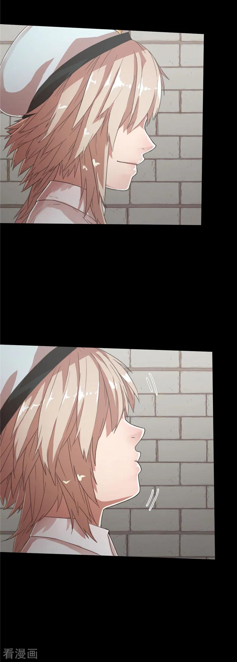 第47话 长老会13