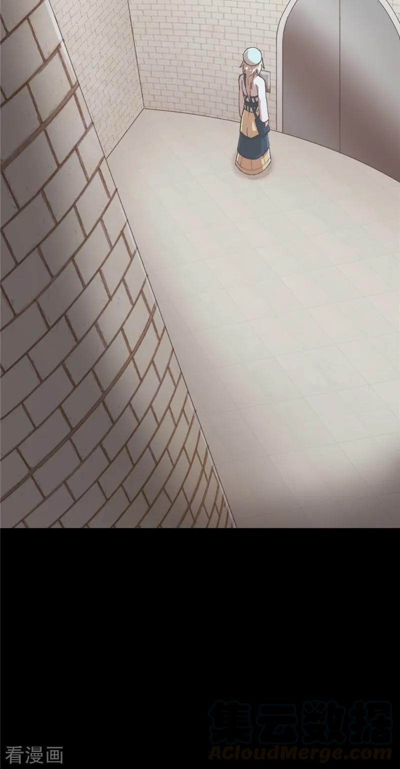 第47话 长老会12