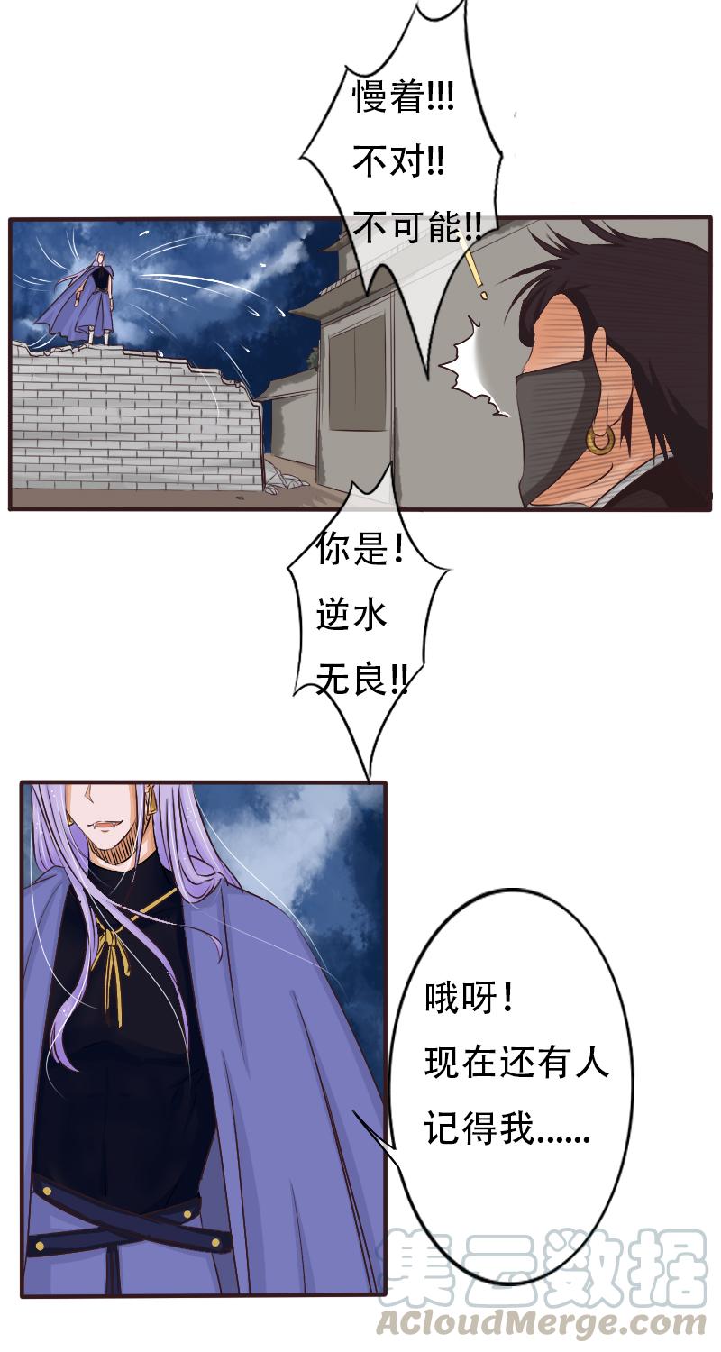 死在你背上，真好0