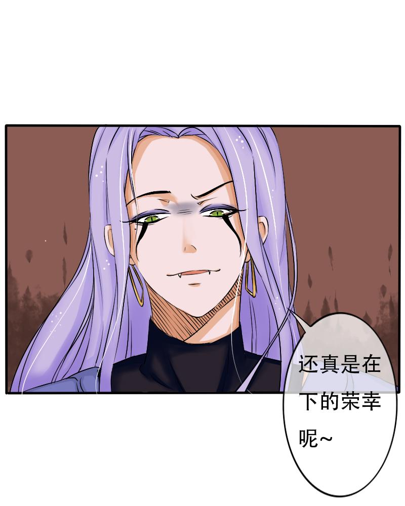 死在你背上，真好1