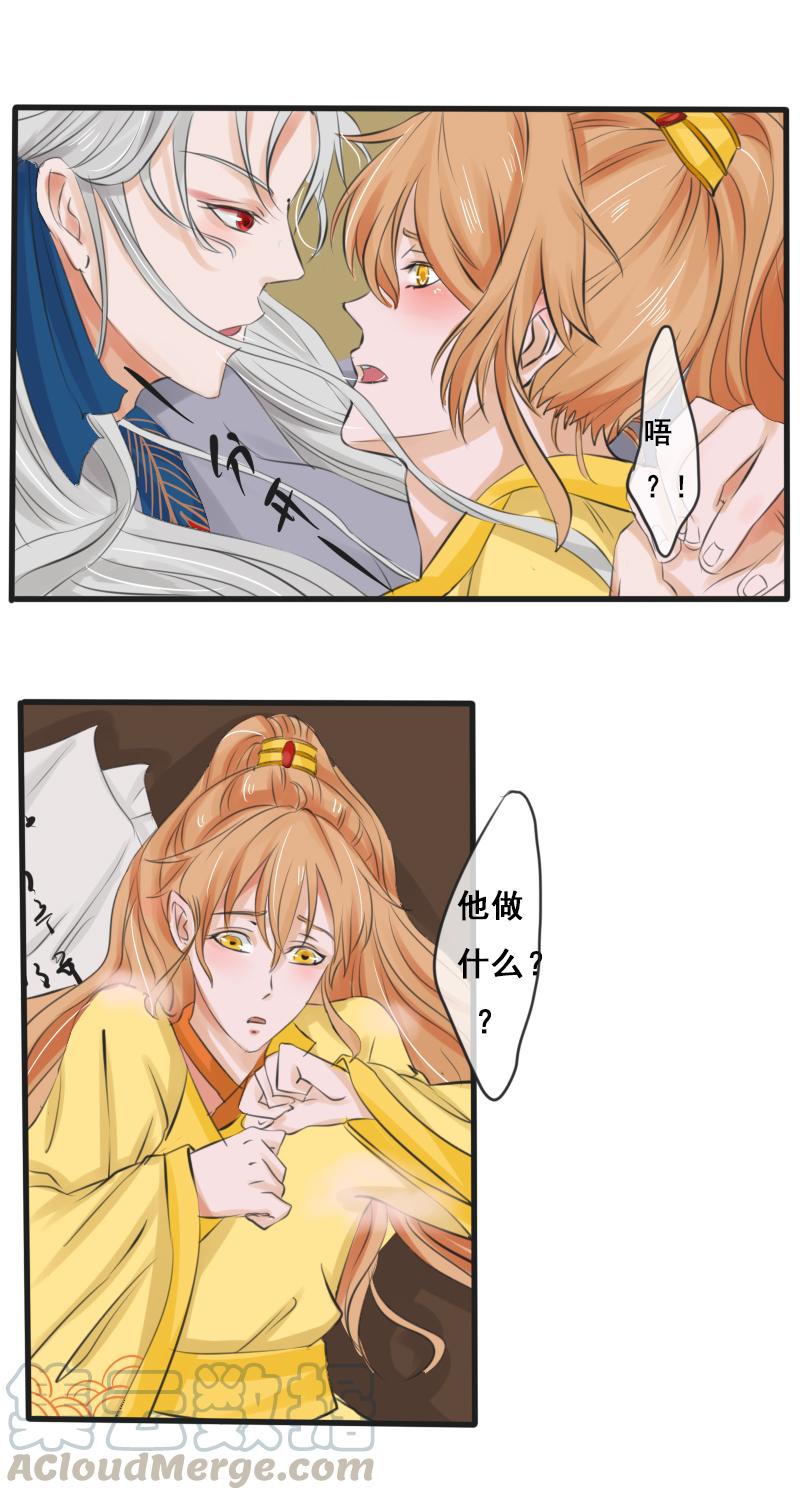 披着羊皮的狼！2