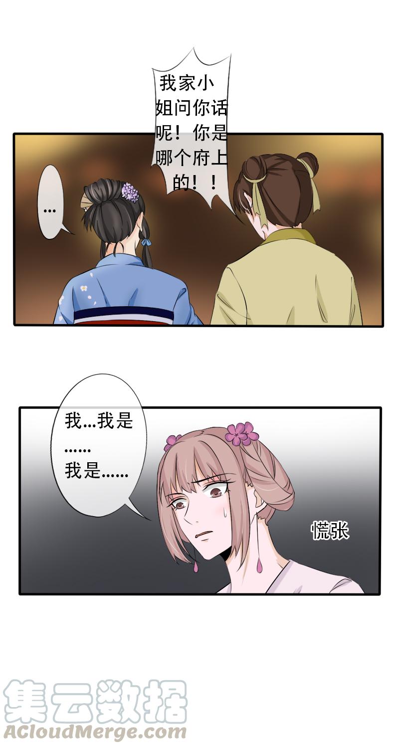 茶艺大师0