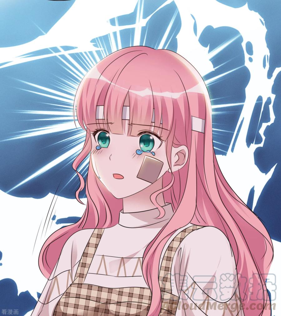 第94话 楚墨受伤4