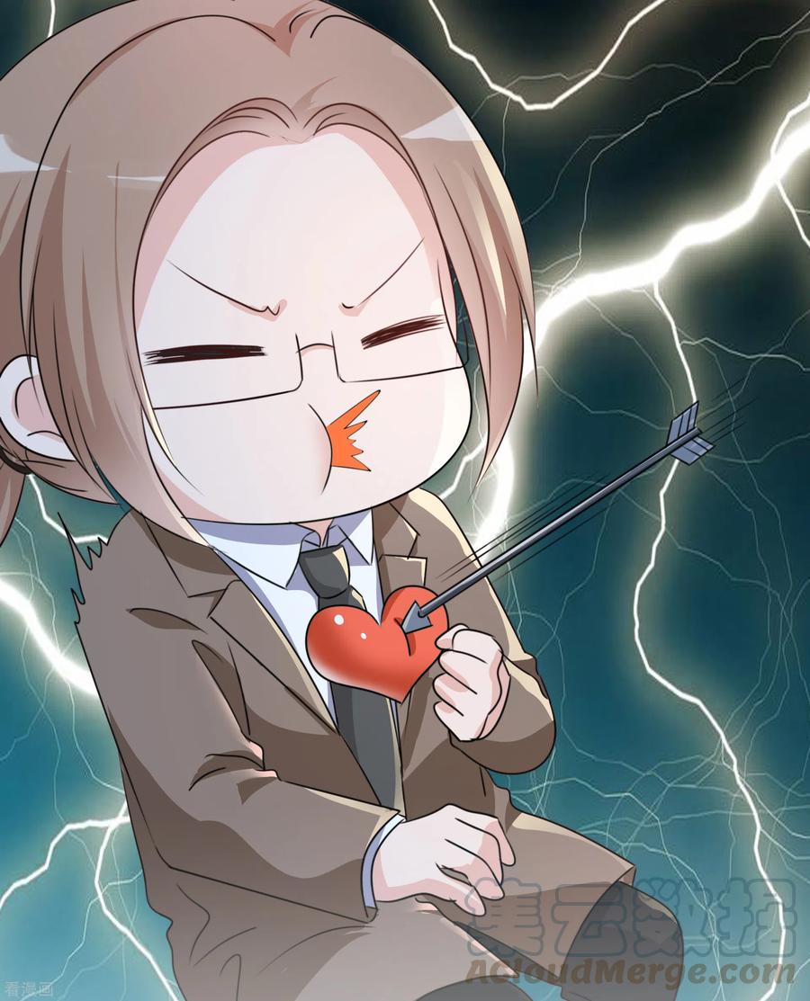 第49话 小圆被抓4