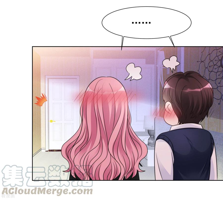 第25话 告别过去4