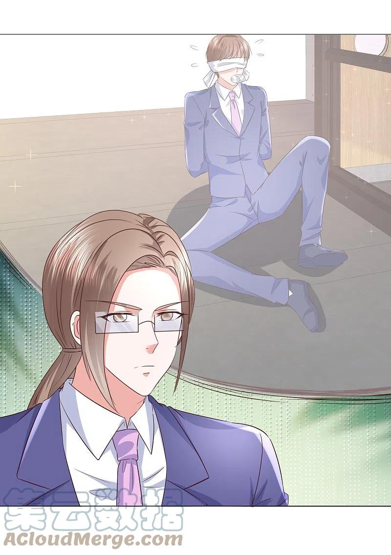 第228话 狗急跳墙2