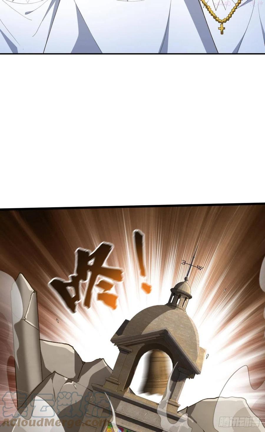 顺应天道，特来渡你3