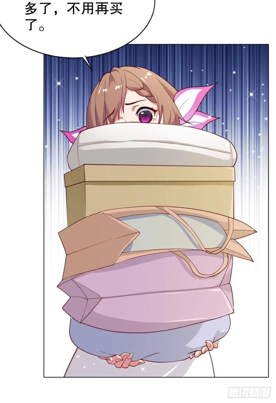 这工作，我熟啊！4