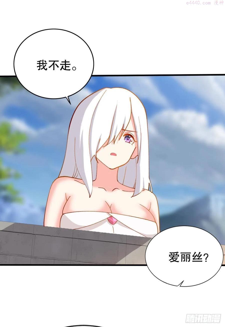 自救者，人恒救之2