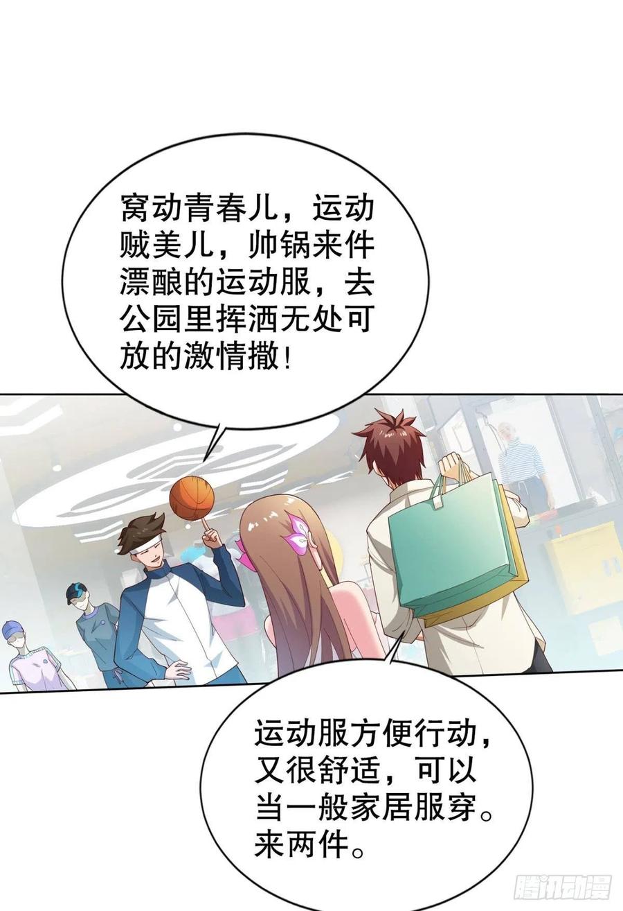 这工作，我熟啊！1