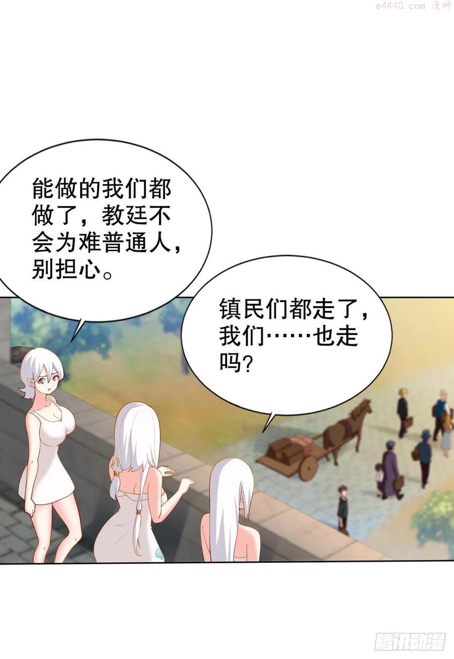 自救者，人恒救之1