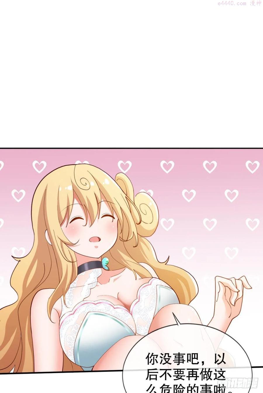 小妹妹，来工作吗？1