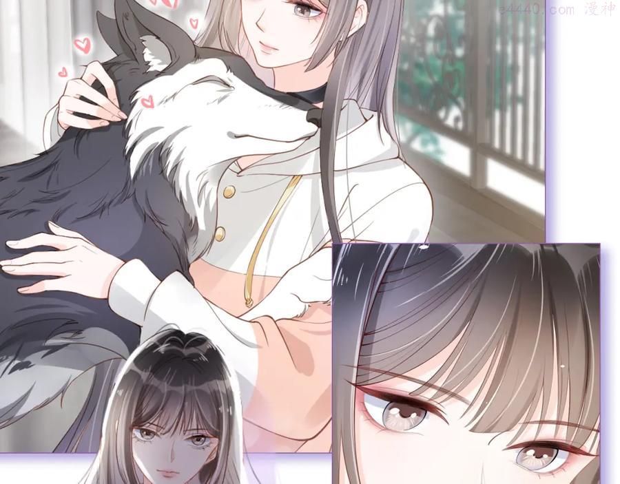 人物档案 酷飒姐姐病娇弟弟3