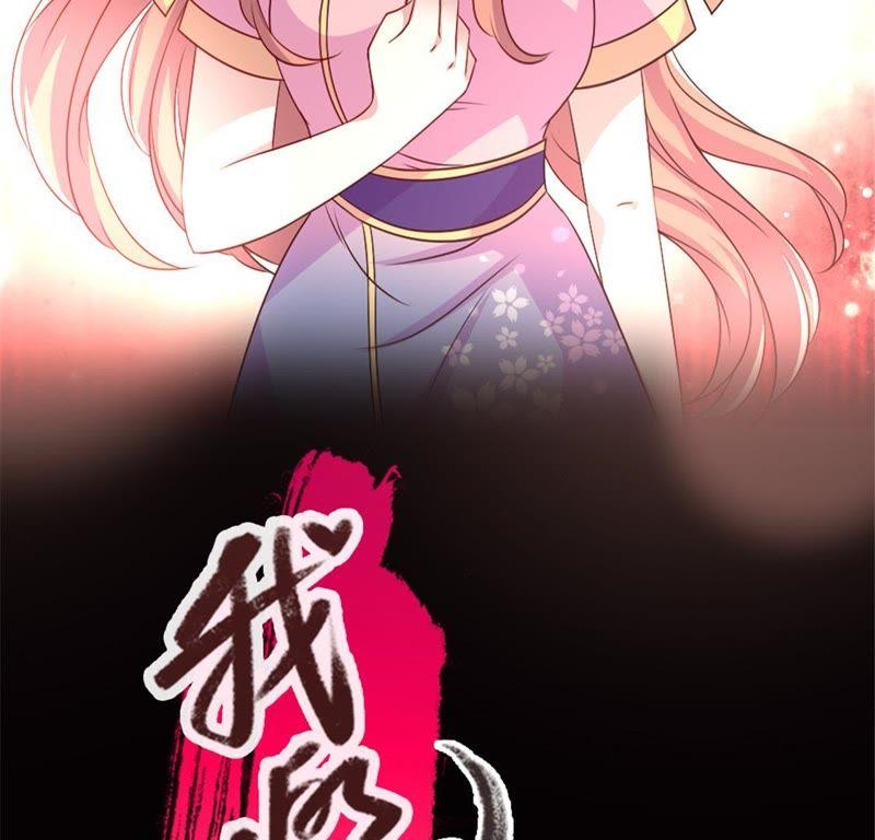 第66话 墓冢塌陷1